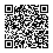 qrcode:https://info241.co/revision-de-la-liste-electorale-quels-sont-les-186-centres-d,9100