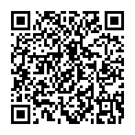 qrcode:https://info241.co/coronavirus-le-bilan-epidemiologique-du-gabon-au-28-octobre-2021,1063