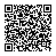 qrcode:https://info241.co/strategie-de-developpement-le-gabon-peaufine-sa-boussole-pour-le,11321