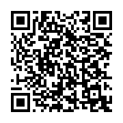 qrcode:https://info241.co/extraditions-entre-le-senegal-et-la-france-dakar-suspend-son,2649