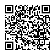 qrcode:https://info241.co/ebola-la-communaute-internationale-promet-3-4-milliards-de,1129