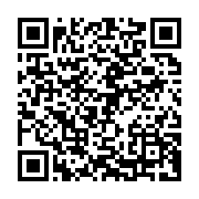 qrcode:https://info241.co/mouila-un-nourrisson-retrouve-abandonne-dans-un-carton-devant,6249