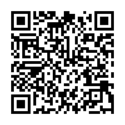 qrcode:https://info241.co/suspensions-a-la-mairie-de-libreville-akassaga-aurait-il,5395