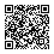 qrcode:https://info241.co/can-maroc-2025-le-calendrier-des-6-matchs-eliminatoires-des,9189