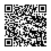 qrcode:https://info241.co/sans-tabou-5-les-viols-d-enfants-au-gabon-avec-hortense-nname,7024
