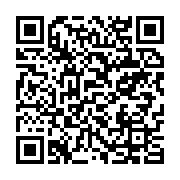 qrcode:https://info241.co/vie-chere-au-gabon-quand-la-filiere-meuniere-syro-libanaise,6658