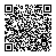 qrcode:https://info241.co/le-gabon-reve-de-metalliser-une-cinquantaine-de-ses-ponts-mal-en,1333