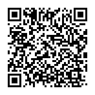 qrcode:https://info241.co/sanlam-assurances-et-orabank-gabon-signent-une-convention-cadre,5935