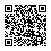 qrcode:https://info241.co/ben-moubamba-revient-a-la-charge-avec-un-nouveau-concept-la,3407