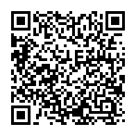 qrcode:https://info241.co/pr-albert-ondo-ossa-il-y-a-a-la-tete-de-l-uob-des-bras-casses-a,1681