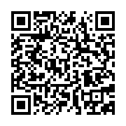 qrcode:https://info241.co/pour-2-smartphones-et-650-fcfa-deux-jeunes-braqueurs-gabonais,8851
