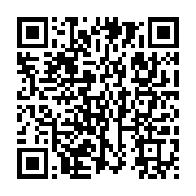 qrcode:https://info241.co/burkina-faso-l-ua-condamne-l-attaque-terroriste-commise-a-la,2382