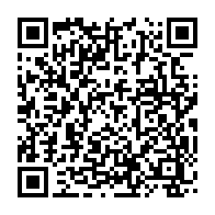 qrcode:https://info241.co/gabon-vs-maroc-vendredi-les-lions-de-l-atlas-deja-a-franceville,2216