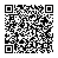 qrcode:https://info241.co/ballack-obame-place-en-cellule-d-isolement-a-la-prison-centrale,098