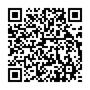 qrcode:https://info241.co/detekt-la-solution-logicielle-d-anti-espionnage-d-amnesty,578