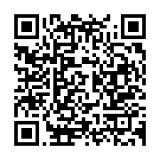 qrcode:https://info241.co/suppression-des-visas-d-039-entree-entre-les-ressortissants,139