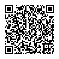 qrcode:https://info241.co/les-nouveaux-ministres-d-ali-bongo-devront-preter-serment-devant,3605