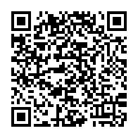 qrcode:https://info241.co/egalite-des-chances-an-4-l-ecole-gabonaise-ses-questions-et-ses,5352