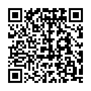 qrcode:https://info241.co/presidentielle-du-12-avril-le-general-oligui-nguema-candidat,9991