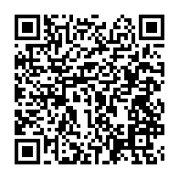 qrcode:https://info241.co/franceville-un-cousin-empoisonneur-trahi-par-sa-victime-sur-son,9391