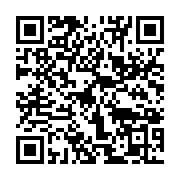 qrcode:https://info241.co/un-vaccin-en-phase-3-contre-l-ebola-teste-en-guinee,854