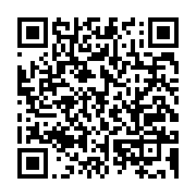 qrcode:https://info241.co/proces-bertrand-zibi-le-verdict-du-proces-en-appel-reporte-au,722
