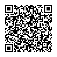 qrcode:https://info241.co/mieux-proteger-le-monde-contre-la-prochaine-pandemie-selon-jim,2004