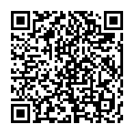 qrcode:https://info241.co/le-chef-d-etat-tchadien-idriss-deby-itno-designe-a-la-presidence,1575