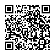 qrcode:https://info241.co/rwanda-au-moins-52-morts-apres-des-pluies-diluviennes,2372