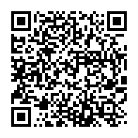 qrcode:https://info241.co/etats-unis-l-ambassadeur-sud-africain-declare-persona-non-grata,2334