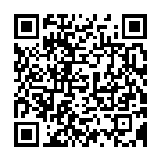 qrcode:https://info241.co/les-placements-le-nouveau-business-lucratif-des-jeunes-filles,5912