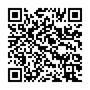 qrcode:https://info241.co/la-presidence-de-la-republique-gabonaise-tente-de-freiner-la,1105