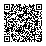 qrcode:https://info241.co/reprise-du-national-foot-la-saison-2023-2024-a-nouveau-reportee,8629