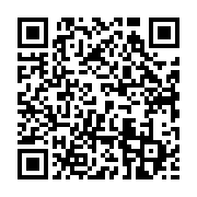 qrcode:https://info241.co/une-femme-retrouvee-mutilee-et-denudee-a-franceville,456