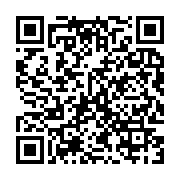 qrcode:https://info241.co/l-oit-ouvre-ses-portes-aux-jeunes-gabonais-grace-a-une,9878