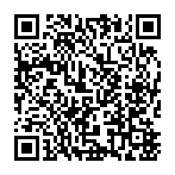 qrcode:https://info241.co/presidentielle-2016-jean-ping-candidat-a-la-candidature-unique,1235