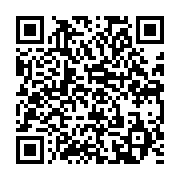 qrcode:https://info241.co/port-gentil-le-procureur-de-la-republique-pierre-aperano,9021