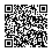 qrcode:https://info241.co/ali-bongo-boitillonnant-et-sans-grande-forme-rencontre-le,5877