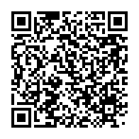 qrcode:https://info241.co/apres-sa-reelection-pierre-alain-mounguengui-convoque-ce-jeudi,1305