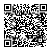 qrcode:https://info241.co/covid-19-faute-de-ses-capacites-structurelles-le-gabon-ne-veut,5618