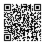 qrcode:https://info241.co/la-date-anniversaire-de-mugabe-sera-dorenavant-une-fete,3026