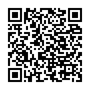 qrcode:https://info241.co/togo-en-guerre-contre-l-inflation-faure-gnassingbe-prend-des,7261