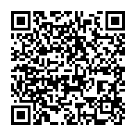 qrcode:https://info241.co/propos-tribalistes-max-anicet-koumba-convoque-le-25-novembre-au,6336