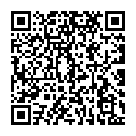 qrcode:https://info241.co/suspension-des-reseaux-sociaux-au-gabon-le-pdg-allie-du-regime,11575