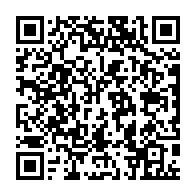 qrcode:https://info241.co/l-assemblee-nationale-gabonaise-desormais-reduite-a-107-deputes,1744