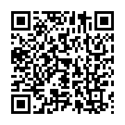 qrcode:https://info241.co/mali-la-cour-de-justice-de-l-uemoa-suspend-les-sanctions,1271