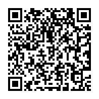 qrcode:https://info241.co/quelques-images-du-sejour-americain-d-ali-bongo-autour-du-forum,241