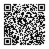 qrcode:https://info241.co/1000-delegues-attendus-au-prochain-forum-international-agoa-a,937