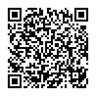 qrcode:https://info241.co/can-2025-le-gabon-loge-dans-le-groupe-f-face-a-deux-geants-du,9907