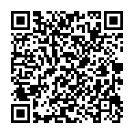 qrcode:https://info241.co/rdc-vs-gabon-les-pantheres-menent-a-la-mi-temps-grace-a-un-but,1355
